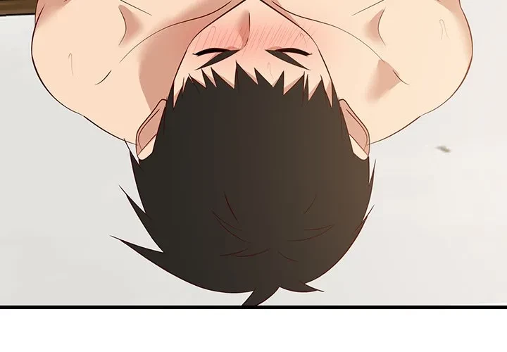 これぞ成績アップの必勝法 第50話 - 4