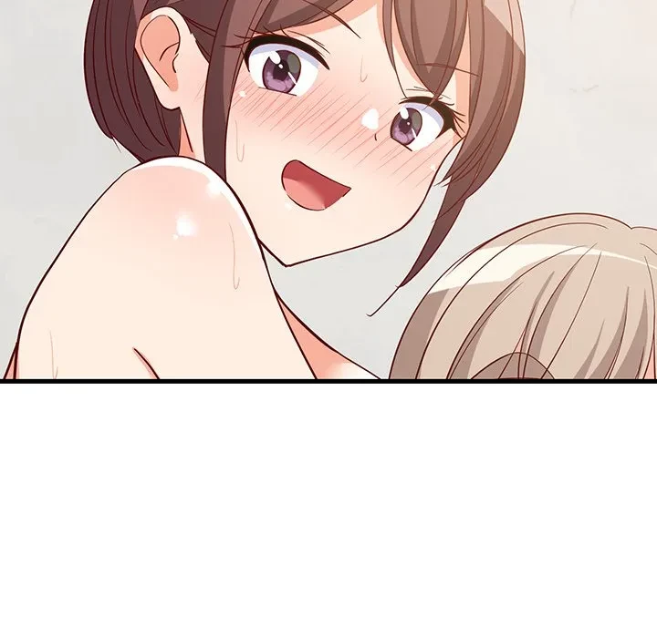 これぞ成績アップの必勝法 第50話 - 80