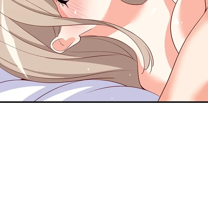 これぞ成績アップの必勝法 第50話 - 107