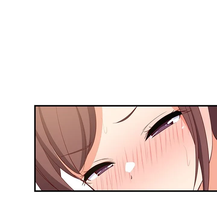 これぞ成績アップの必勝法 第50話 - 137