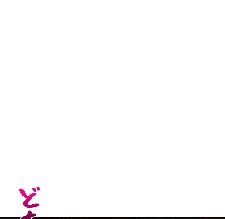 これぞ成績アップの必勝法 第50話 - 142