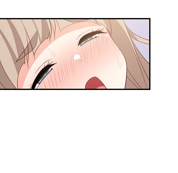 これぞ成績アップの必勝法 第50話 - 145