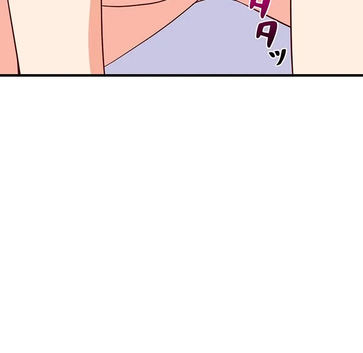 これぞ成績アップの必勝法 第50話 - 163