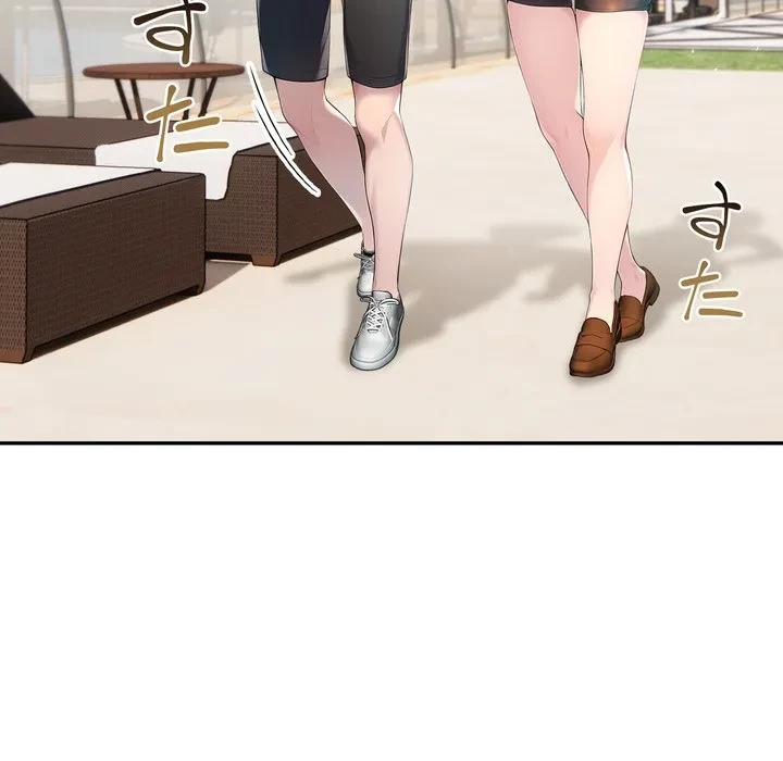夫婦ゲーム 第40話 - 106