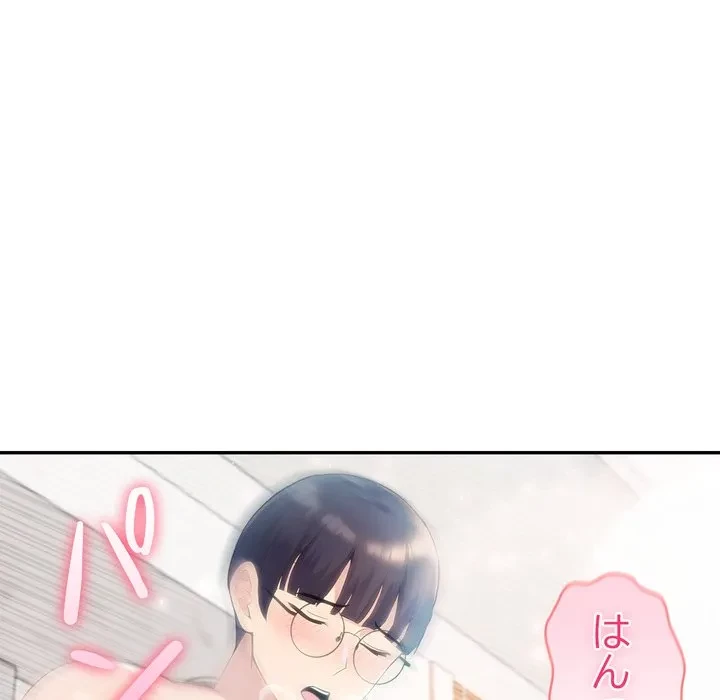 夫婦ゲーム 第40話 - 107