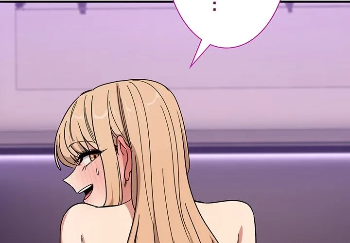 犬になっちゃった ! 第23話 - 2