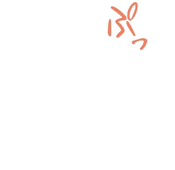 犬になっちゃった ! 第23話 - 65