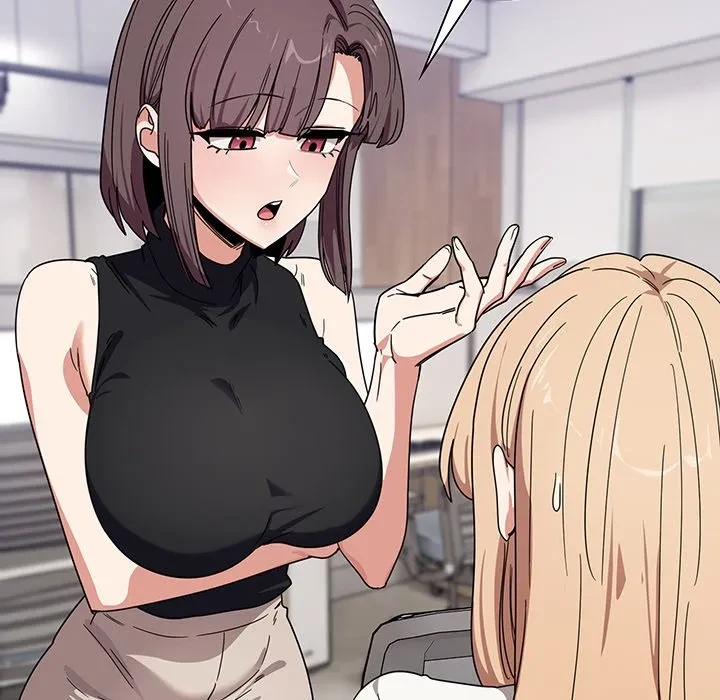 犬になっちゃった ! 第23話 - 133