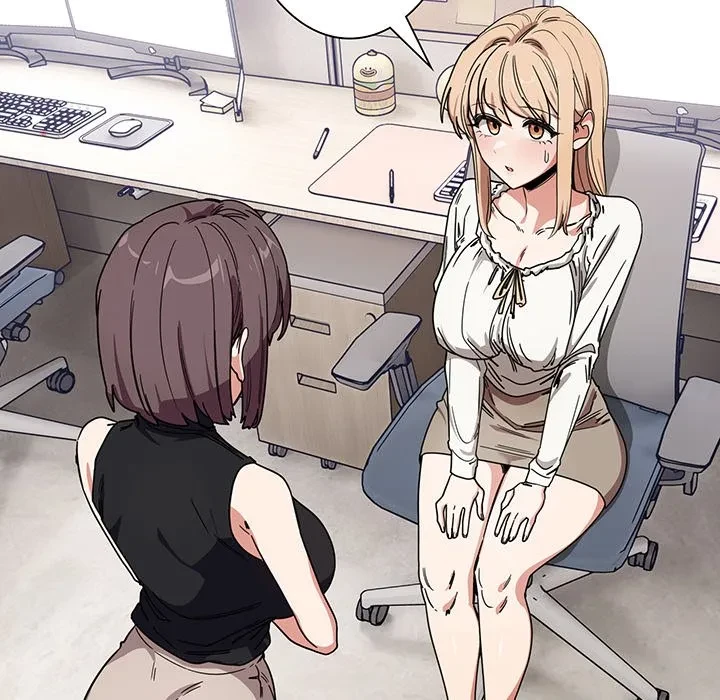 犬になっちゃった ! 第23話 - 152