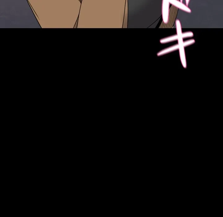 人生二週目～ブサ男の俺がイケメンに!?～ 第20話 - 125