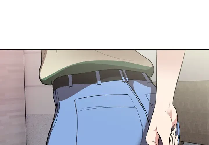 記憶喪失は初めてなもので 第15話 - 4
