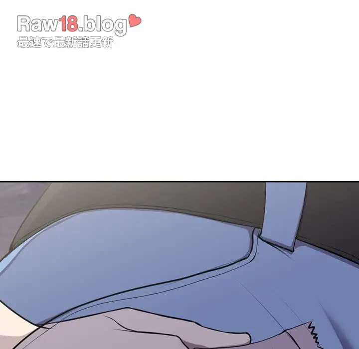 記憶喪失は初めてなもので 第15話 - 63