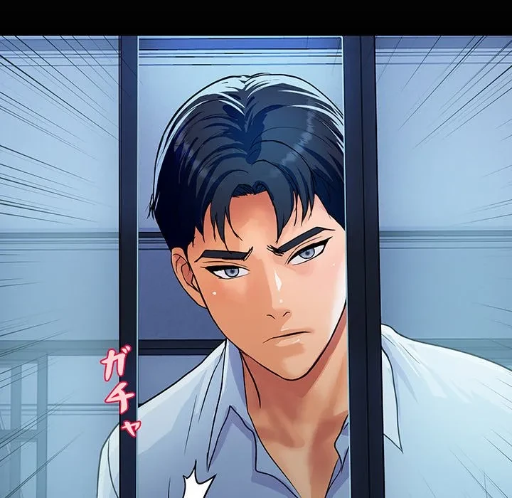 ロイヤルファミリー 第27話 - 16