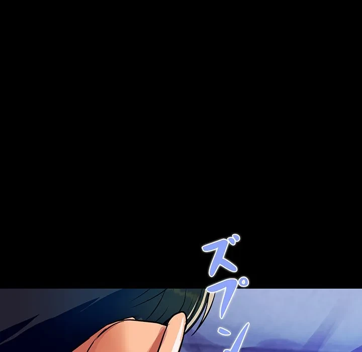 ロイヤルファミリー 第27話 - 37