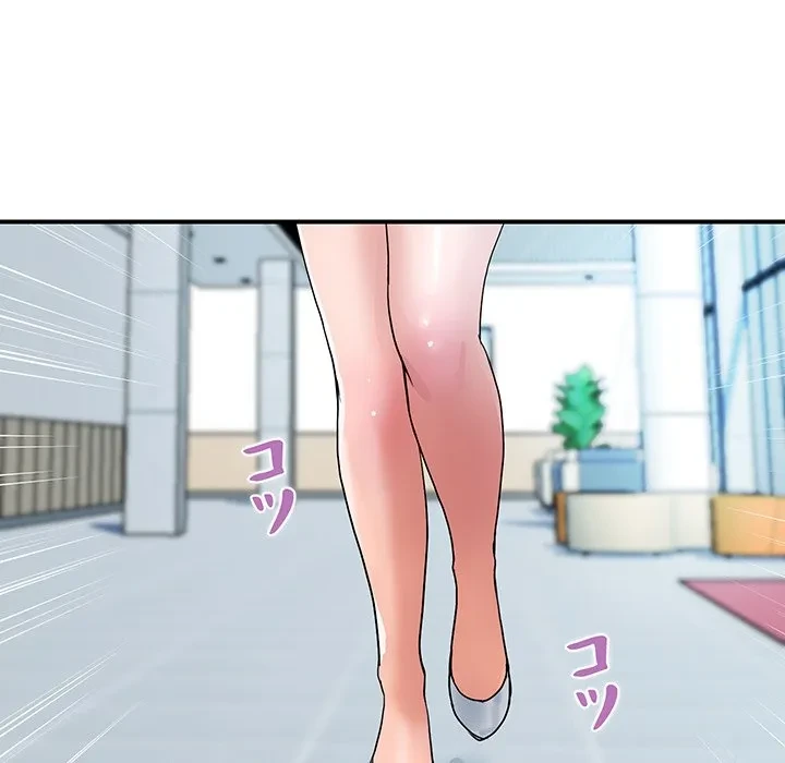 ロイヤルファミリー 第27話 - 57