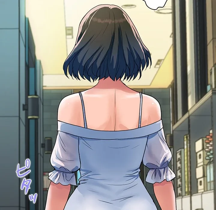 ロイヤルファミリー 第27話 - 87