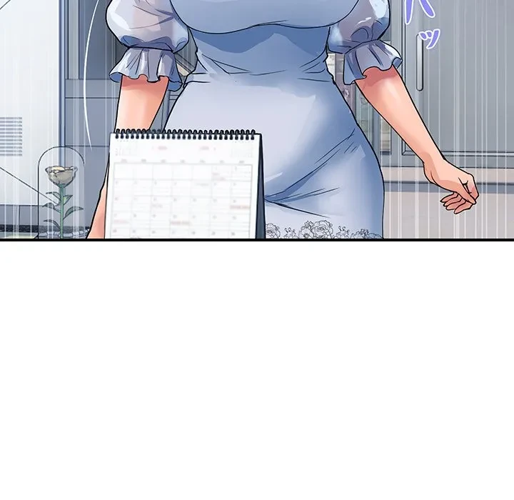 ロイヤルファミリー 第27話 - 121