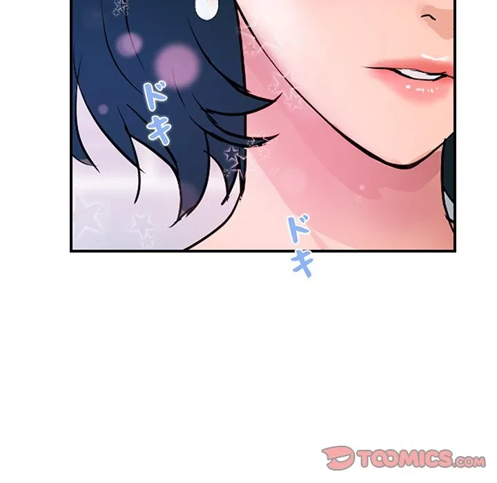 ロイヤルファミリー 第27話 - 156