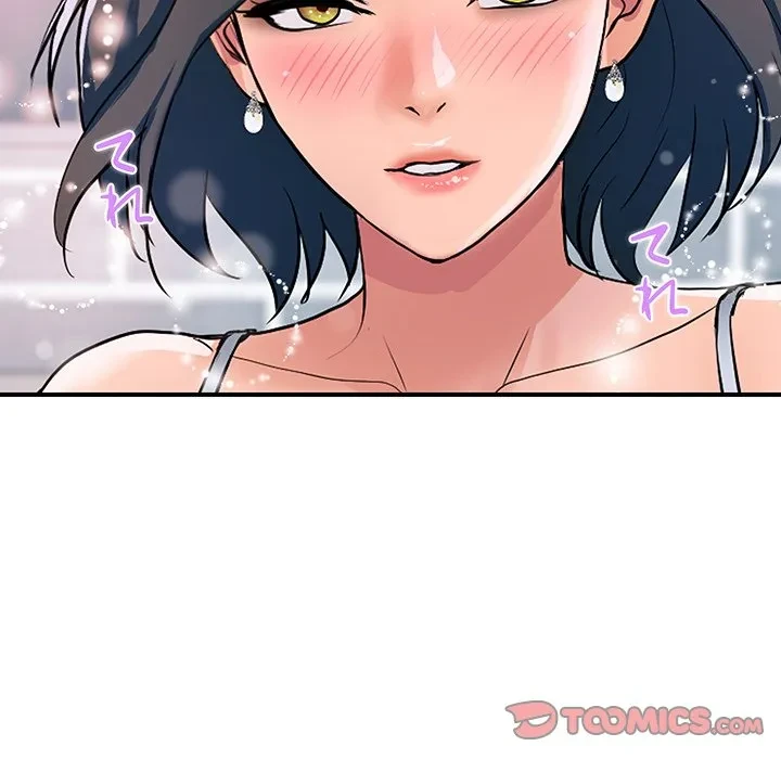 ロイヤルファミリー 第27話 - 164