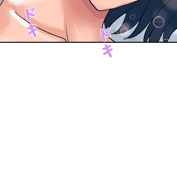 ロイヤルファミリー 第27話 - 170