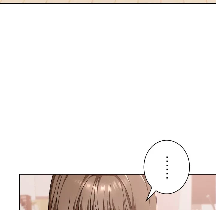 大学では秘密だからねッ！ 第24話 - 70