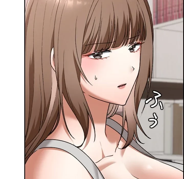 大学では秘密だからねッ！ 第24話 - 117