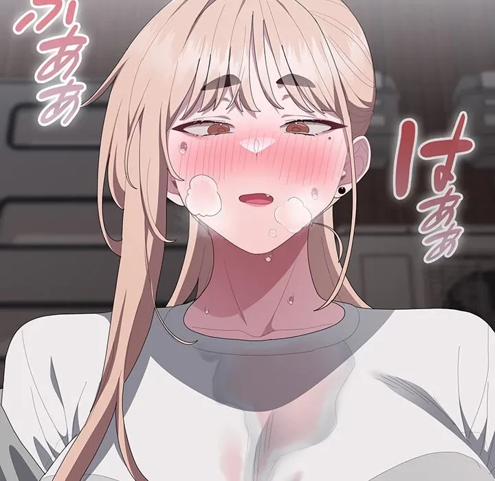 給料泥棒注意報 第48話 - 10
