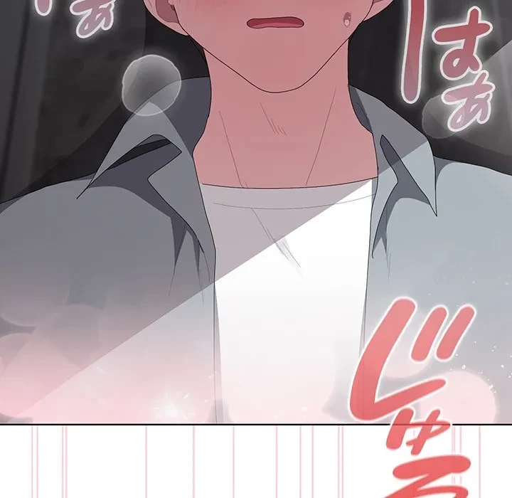 給料泥棒注意報 第48話 - 24