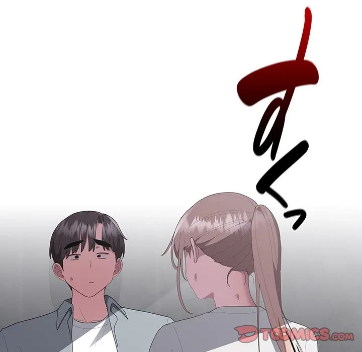 給料泥棒注意報 第48話 - 75