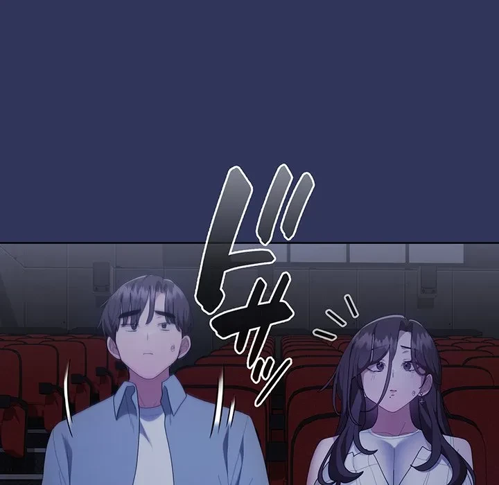 給料泥棒注意報 第48話 - 103