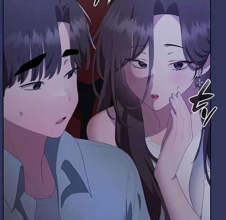 給料泥棒注意報 第48話 - 108