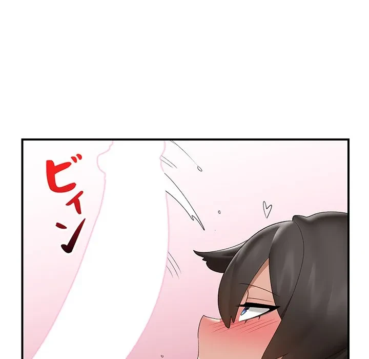 スマホで人生一発逆転!? 第40話 - 80