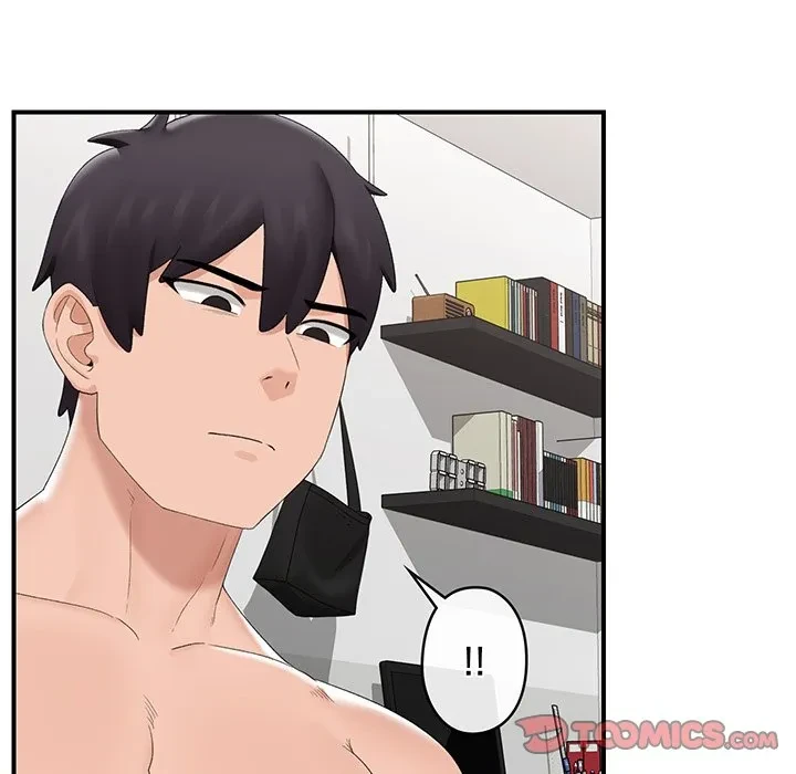 スマホで人生一発逆転!? 第40話 - 84