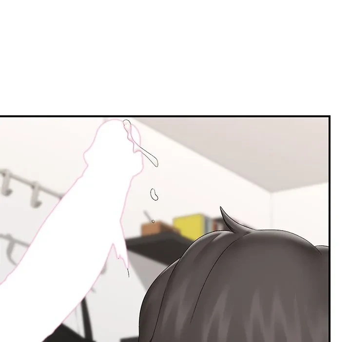 スマホで人生一発逆転!? 第40話 - 151