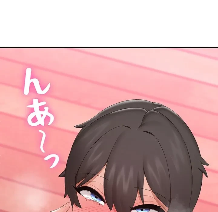 スマホで人生一発逆転!? 第40話 - 154