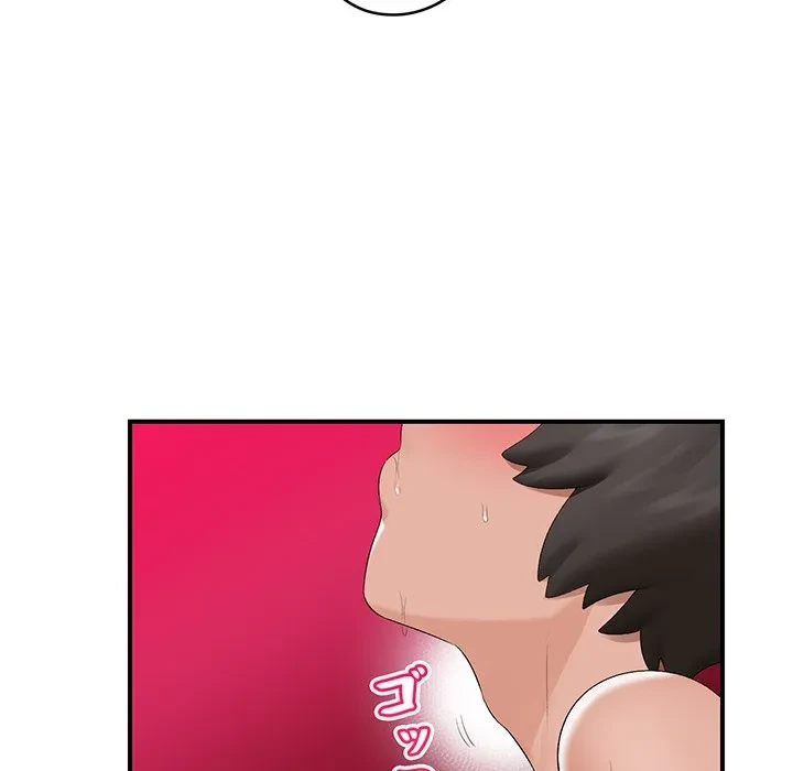 スマホで人生一発逆転!? 第40話 - 157