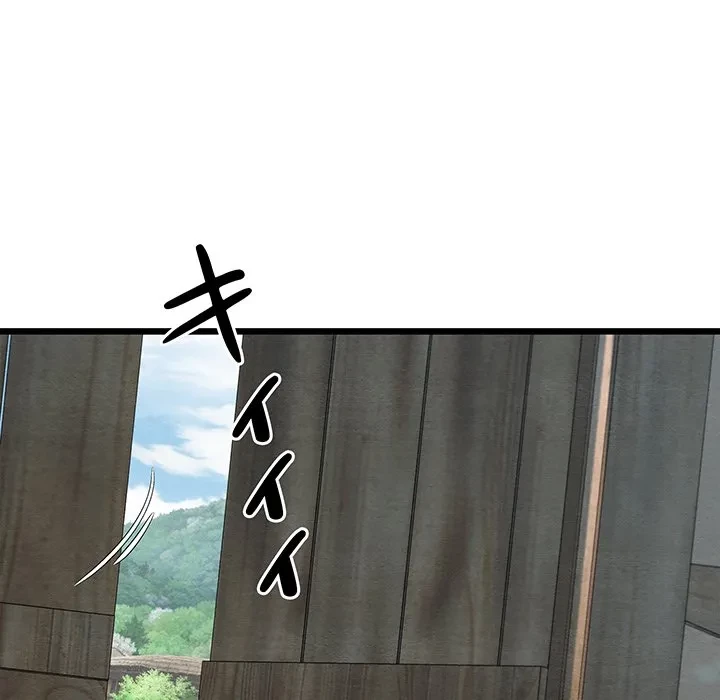 性医宝鑑～朝鮮時代にタイムスリップ!?～ 第36話 - 51