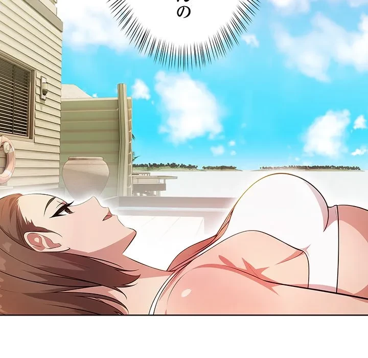 美女たちとのバコバコバカンス 第10話 - 120