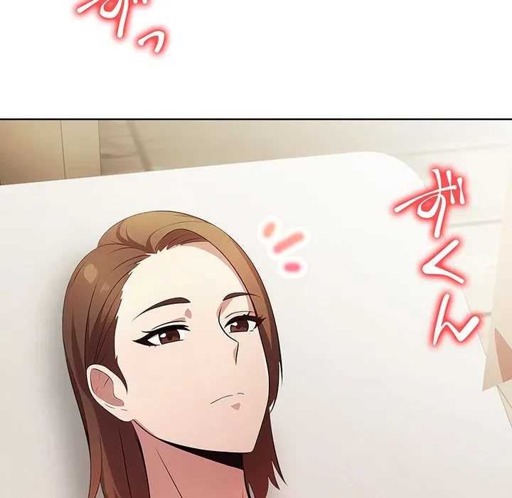 美女たちとのバコバコバカンス 第10話 - 135