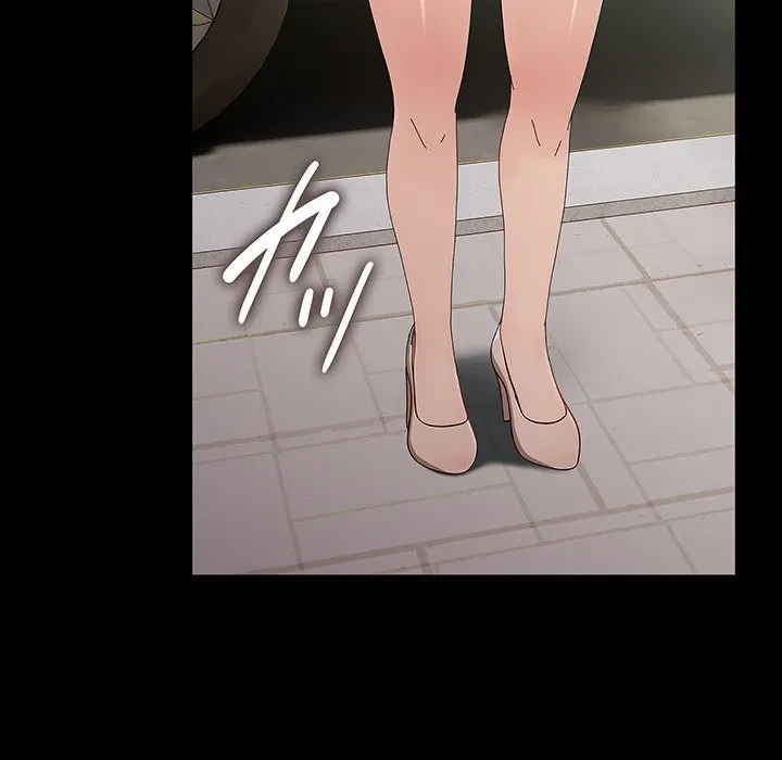 我が家のヒモ男 第81話 - 5