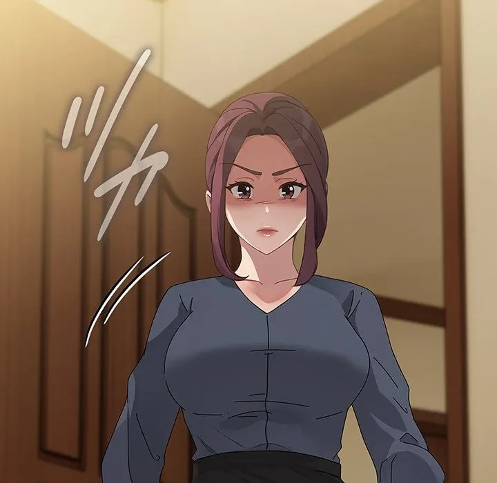 我が家のヒモ男 第81話 - 31