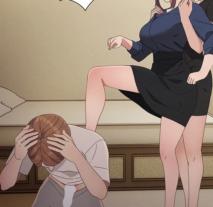 我が家のヒモ男 第81話 - 43