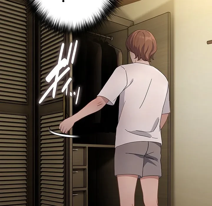 我が家のヒモ男 第81話 - 74