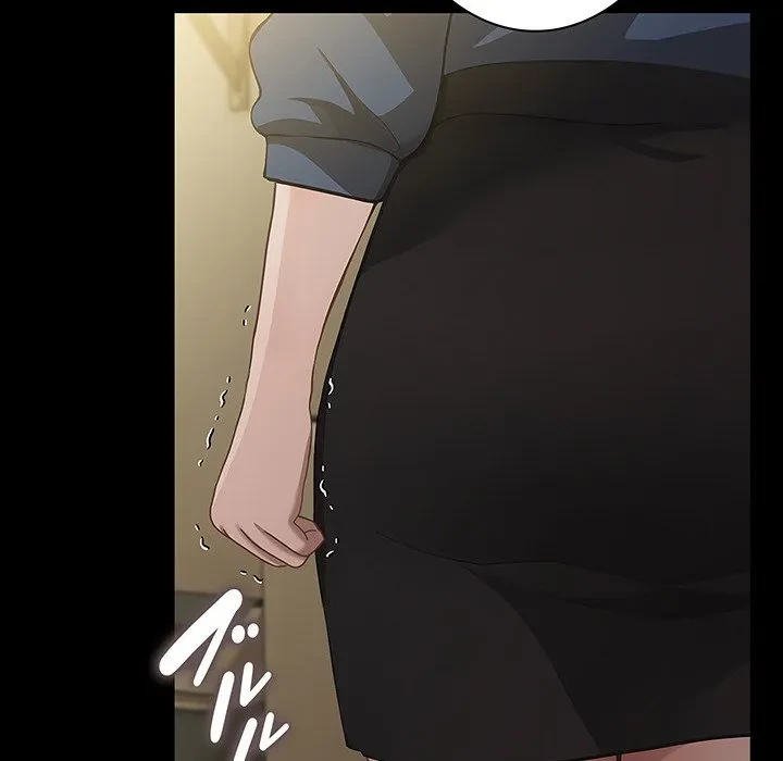 我が家のヒモ男 第81話 - 97