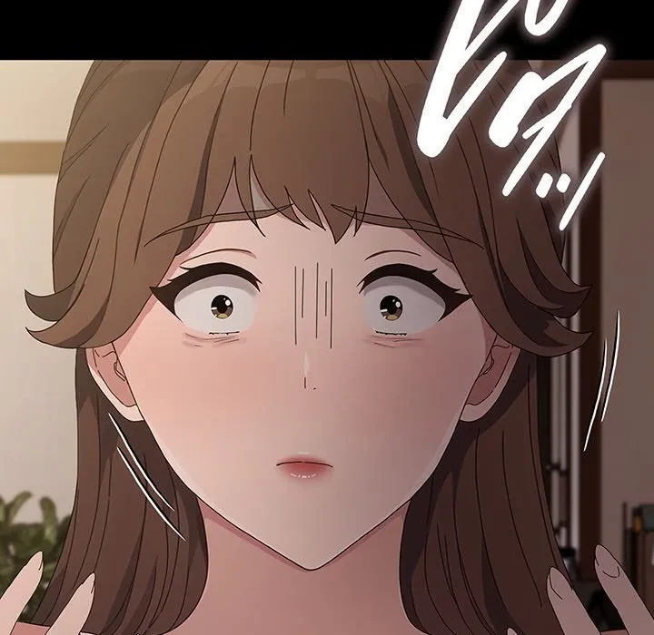 我が家のヒモ男 第81話 - 114