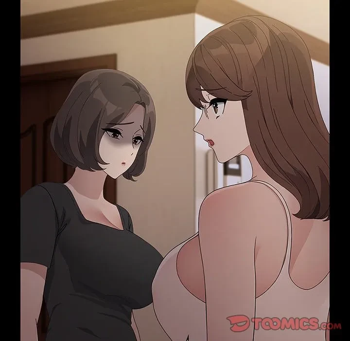 我が家のヒモ男 第81話 - 116