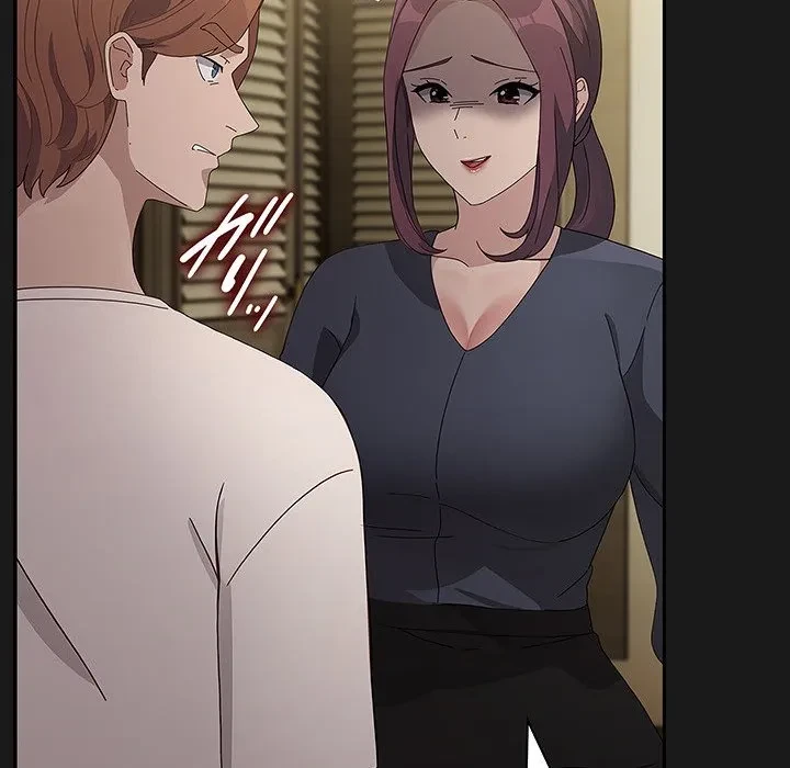 我が家のヒモ男 第81話 - 136