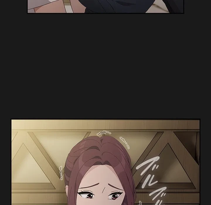 我が家のヒモ男 第81話 - 149