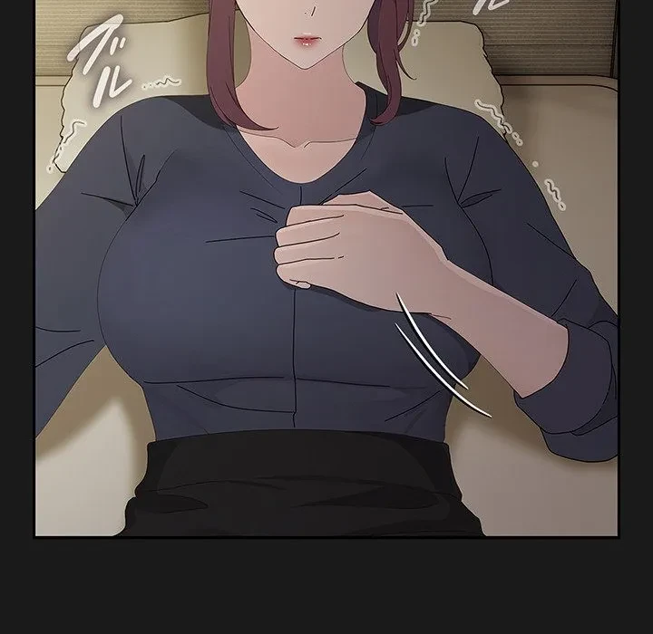 我が家のヒモ男 第81話 - 150