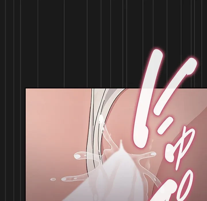 我が家のヒモ男 第81話 - 169